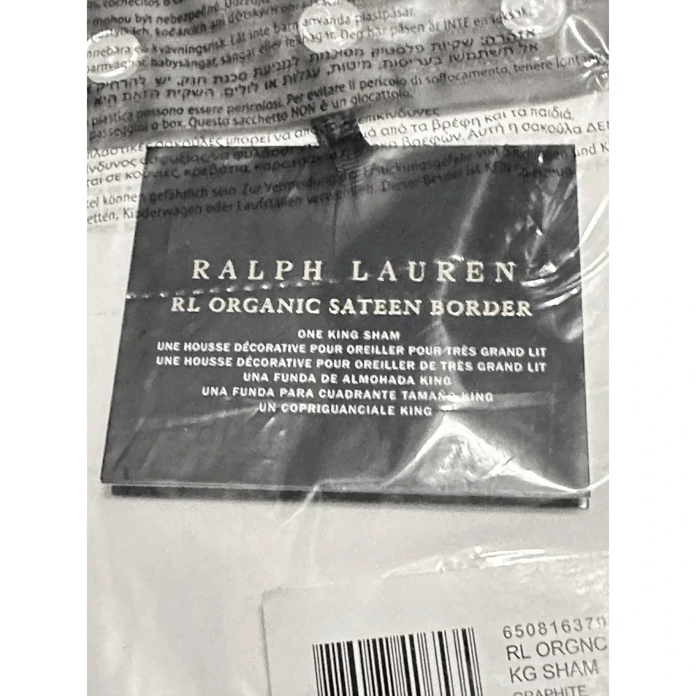 NEW Ralph Lauren Organic Cotton Sateen Border King‎ Sham Graphite